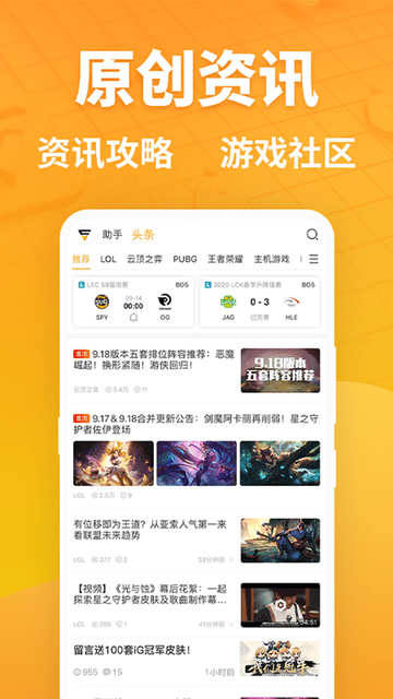 ɳ羺ֻ v1.0.1.2 ׿ 2