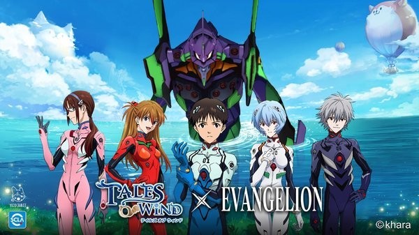 tales of wind  v3.5.6 ׿ 0