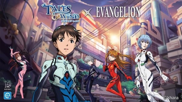 tales of wind  v3.5.6 ׿ 2