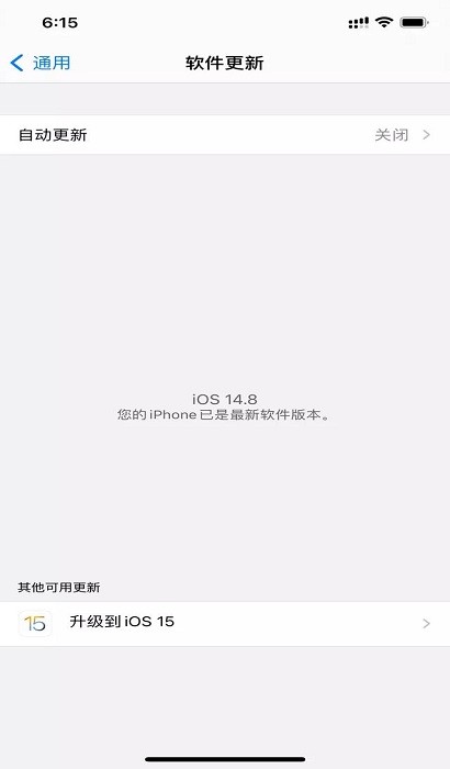 iOS15 19A346ʽ v1.0.0 iphone(·) 1