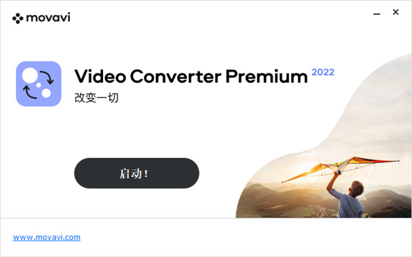 movavi video converter premiumʽתװ