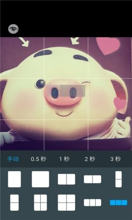 Camerabyɰ v1.8 ׿ 2