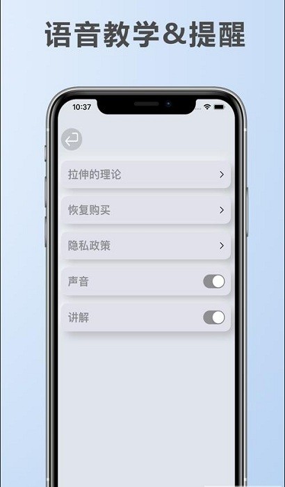 ƻ v1.04 iPhone 2