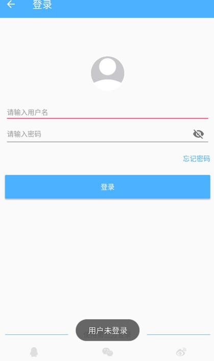 ְҵѧԺٷapp v7.1.94 ׿ 0