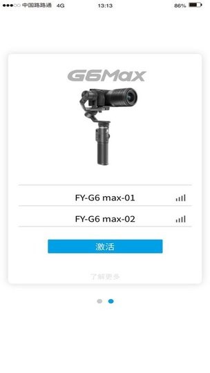 Feiyu SCORP(Ƽȶ) v1.3.0׿0