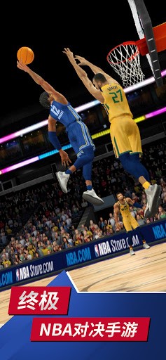 NBA Ball Stars v1.7.1 ׿1