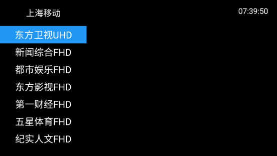 TV v2.2.3 ׿ 0