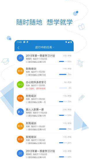 Ѥƻapp v16.10.001 ƻ 0