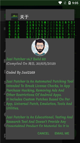 jasi޸root v4.8 ׿ 0