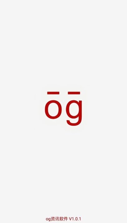 ogѶ v1.0.1 ׿ 1