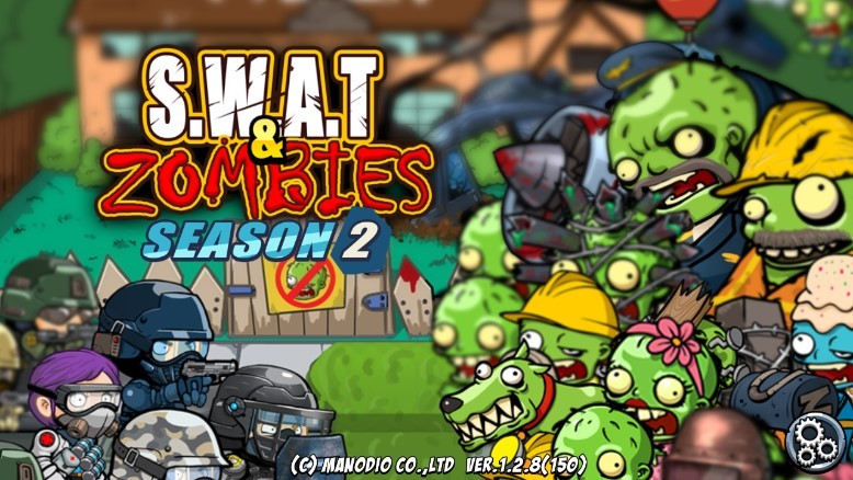 SwatAndZombiesS2İ v1.2.8 ׿ 2