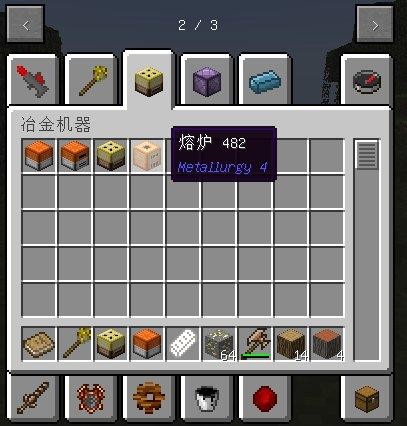 ҵұ4mod v1.7.10  ɫѰ 0