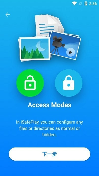 isafeplay ios v10.71 iPhone 3