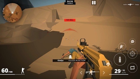 սӢFPS(Battle Elites) v3.9 ׿2