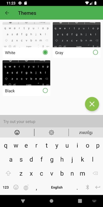 phum keyboard뷨 v5.0.1 ׿ 0