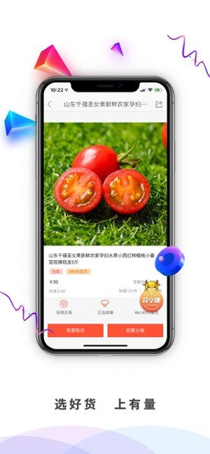 app v3.8.0 ׿ 0