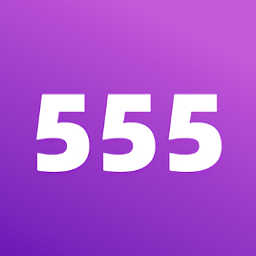 555԰app