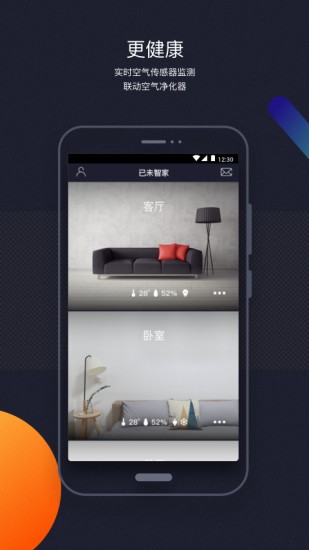 δǼܼҾapp v1.39.7 ׿3