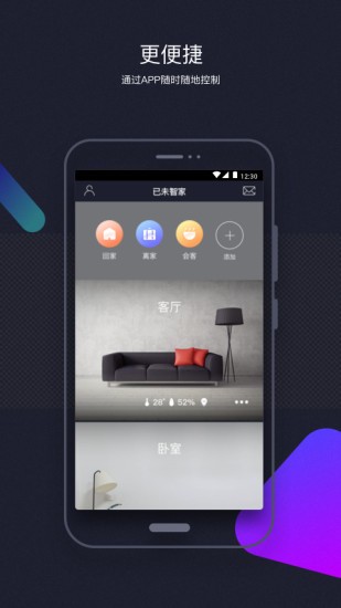 δǼܼҾapp v1.39.7 ׿0