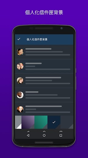 Żapp° v6.39.1 ׿ 3