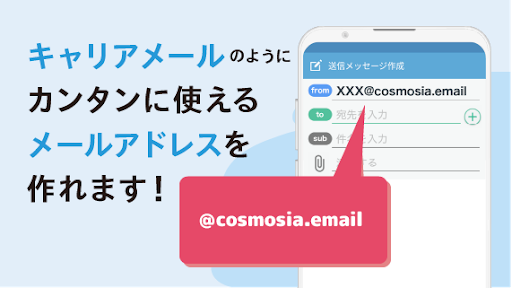 CosmoSiaͻ v4.5.6 ׿ 0