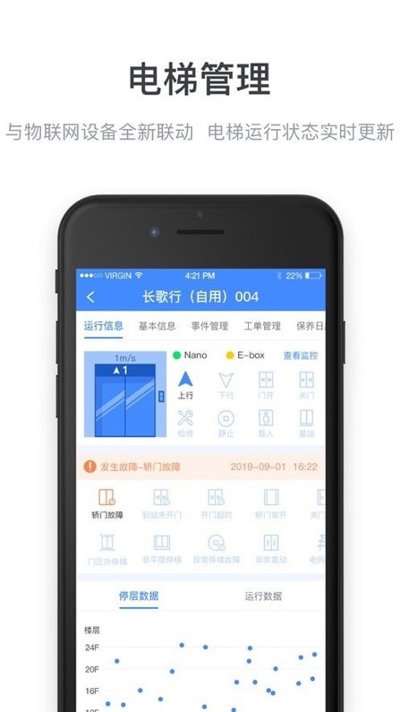 Ӵٷ v4.1.0  ׿ 1