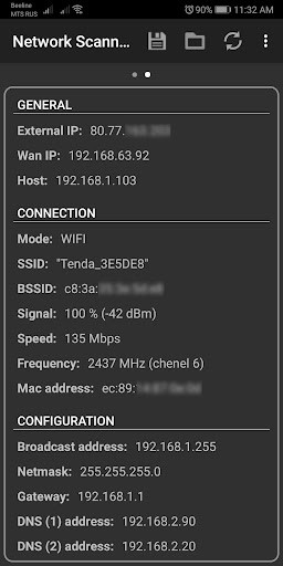Network Scanner apk v2.6.1 ׿ 0