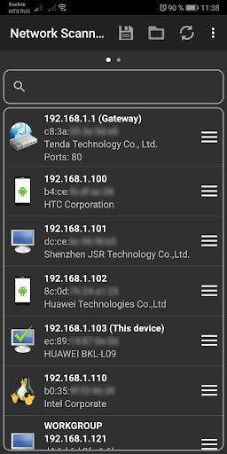 Network Scanner apk