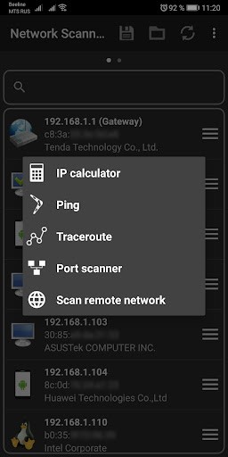 Network Scanner apk v2.6.1 ׿ 3