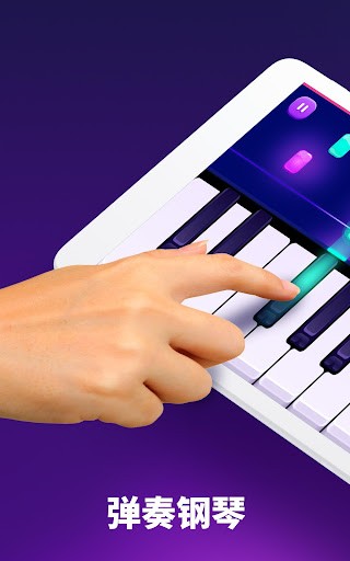 Piano CrushϷ(δ) v2.15 iPhone 3