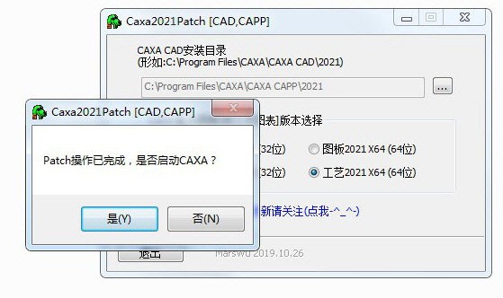 caxa2021°氲װ