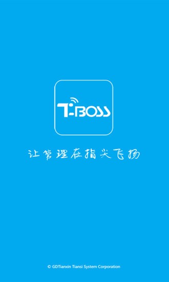 Tbossƽ̨ v4.3.0 ׿0