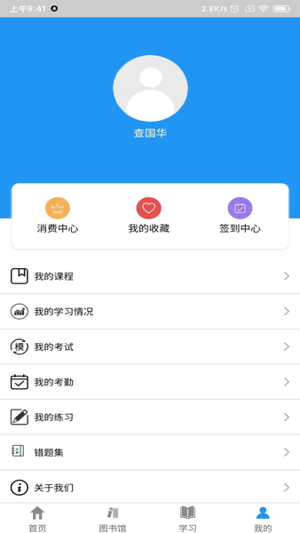 Ͷѵapp v1.29 ׿ 1