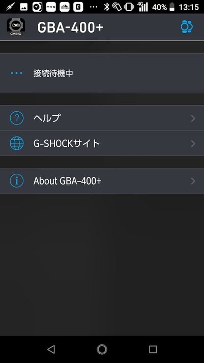 GBA-400+ v1.0.2 ׿ 0