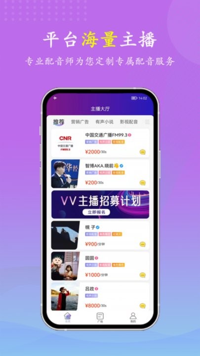 vvιιapp° v1.0.7 ׿1