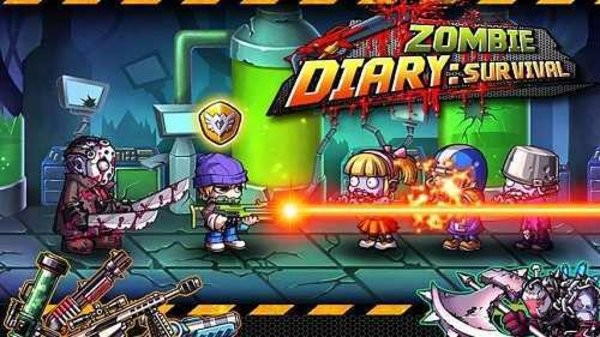 ɥʬռϷ(zombie diary) v1.3.2 ׿1