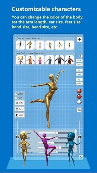 pose max app v2.25 ׿0