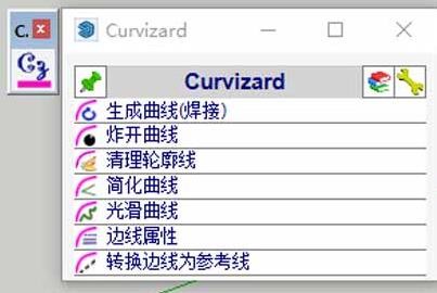 sucurvizardİ v2.4b ° 0