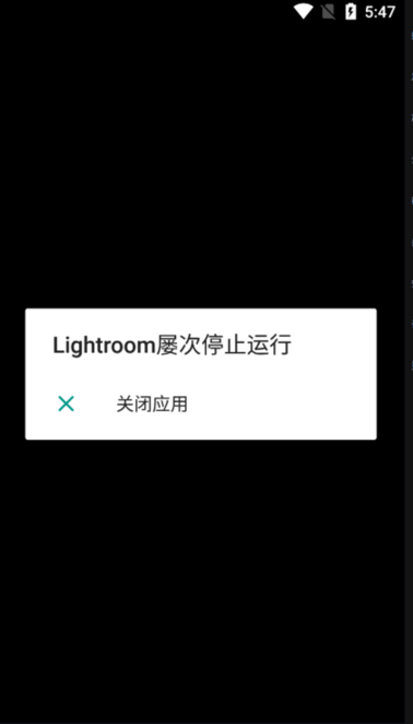 lightroom cc°app v7.4.0 ׿1