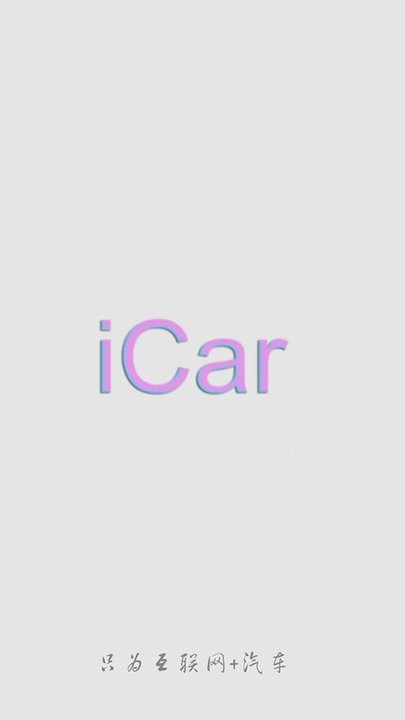 icar app