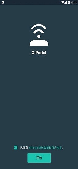 xportal· v1.0.1 ׿ 0
