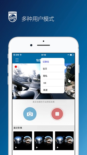 gosure¼app v1.2.7 ׿ 3