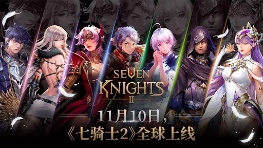 Seven Knights2İ v1.28.07 ׿ 3