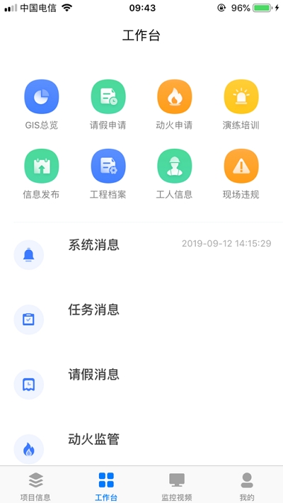 ȳǻ۹app v1.5.1 ׿ 0