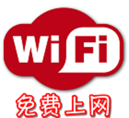 wifib(bwifi)