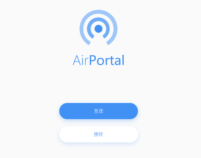 airportalļ乤 v4.21.4402 װ 0