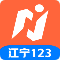 123(w)app