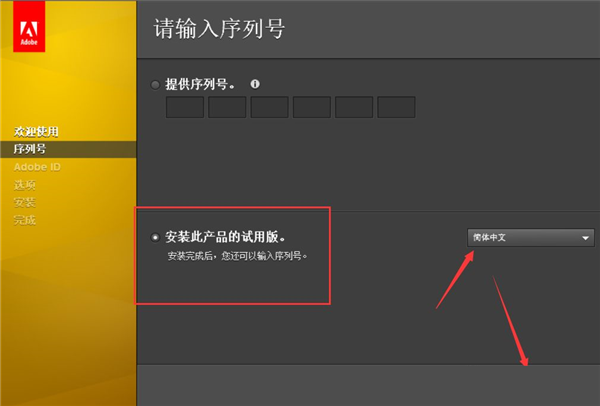 Adobe Fireworks CS5ͼ