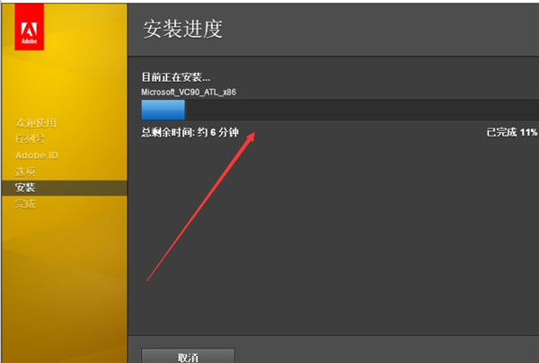 Adobe Fireworks CS5ͼ