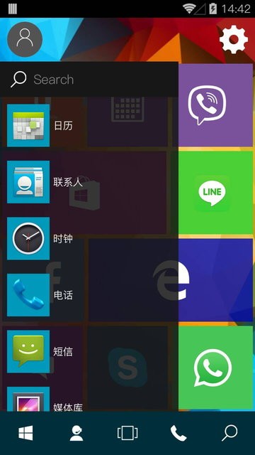 Win10Launcher